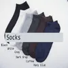 Chaussettes actives décontractées pour hommes, couleur unie, respirantes, 10 paires, pantoufles courtes de sport, bonneterie, sous-vêtements, accessoires 300F
