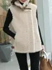 Gilet da donna Gilet invernale Donna Lana di agnello Versione coreana Giacche aderenti Giacca in peluche integrata con pelliccia ispessita