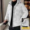 Parkas pour hommes Vestes d'hiver Automne 2023 Vêtements Manteau surdimensionné Jeunesse Épaissir Vêtements d'extérieur en coton rembourré chaud coupe-vent M5XL 231018