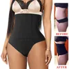 Intimo modellante da donna Intimo modellante da donna Perizoma contenitivo per la pancia Taglie forti Cintura per pancia Vita alta Modellante per il corpo Dimagrante Intimo a compressione