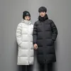 Mens Down Parkas 20 ° C jacka Män långa jackor Vinter varm lättvit Duck Coats Streetwear Overcoats Women Clothing 231018