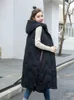 Kadın Yelek Kış uzun yelek Katı kapşonlu cepler fermuarlı yastıklı bayanlar rahat kolsuz ceket kadın için sıcak kapitone 231018
