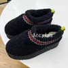 Slippers Winter Faux Suede Fur Slippers Flat Shoes Women Outdoor Round Toe Thick Sole Striped Decorate Warm Wool Lining Snow Boots 231019