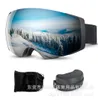 Ski Goggles 2023 Double layer magnetic suction outdoor ski goggles for adults anti fog large field of view spherical myopia 230418