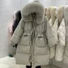 Mulheres pele falsa gola real espessura 90% pato para baixo jaqueta coreano longo puffer casaco quente feminino fofo cordão parkas 231018