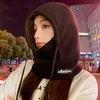 Warm hats for men women autumn and winter outdoor plush windproof ear protection masks hats scarves and all-in-one riding electric car Lei Feng hats 231015