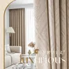 Curtain Modern Light Luxury Fully Insulated Blackout Curtain Simple Sunscreen Bedroom Bay Window Curtains Soundproof Study Drapes 231019