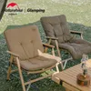 Camp Furniture Camping Chair Cover Single and Double 6CM thick Relaxation Chair Cover Comfortable Warm Heatable Chair Cushion 231018