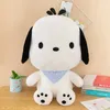 Nuevo muñeco de perro Pacha bonito de dibujos animados, juguete de peluche, muñeco de perro cómodo para niños, regalo al por mayor