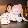 2023 New Cute Little Rabbit Doll Plush Toy Petals Rabbit Doll Healing Doll Children's Sleep Pillow Gift Girl