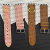 Для Apple Watch Band Дизайнерский ремешок для часов Apple Watch series 8 9 4 5 6 7 Ultra Bands 49 мм 40 мм 38 мм 42 мм 44 мм 45 мм Link iwatch Band 3D Браслет с тиснением ap Ремешки для часов