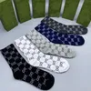 Erkek Çorap Kadın Lüks Pamuk Çorap Klasik Tasarımcı Çorap Mektup Stocking Rahat 5 Çift Yüksek Kaliteli Popüler Trend Hediye Kutusu