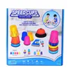 Andra leksaker roliga klassiska kortspel Speed ​​Cups brädspel Toy Children Education Parent-Child Interaction Puzzle Indoor Toys Kids Gifts 231019
