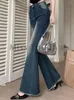 Jeans da donna Autunno Francese Vintage Skinny Flare Pantaloni Donna Office Lady Denim Elegante Femminile Corea Moda Vita alta Retro 2023