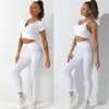 Women's Shapers Women 2 PCS Workout Set Seamless Good Quality U Neck Bra Leggings Sports Suit Yoga Outfits