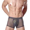 Underpants Men's Mesh Sheer Boxer Panties Ice Silk Soft Sexy Print Underwear Male Breathable Boxers See-Through Tanga Hombre