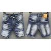 النمط الصيفي الشهير DSQ Italy Jeans Shorts Men Denim Prouts STROWAR