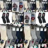 Мужские носки 2023, смешанные 5 цветов, хлопковые осенние дышащие носки для скейтборда, счастливые мужчины, зимние мультяшные медведи, средняя трубка для рождественского подарка, Drop Deli