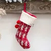 Décorations de Noël Sac de bas de Noël tricoté sac de bonbons cadeau de nouvel an décoration de Noël décoration suspendue pour arbre de Noël à la maison x1019