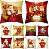 Oreiller joyeux noël décorations pour la maison noël housse de coussin ornement taie d'oreiller Natal Navidad année cadeaux 45x45cm 230819