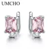 Umcho Solid925 Sterling Silver Clip Earrings for Women Rose Pink Morganite Gemstone Wedding Engagement Fashion Jewelry Gift 22021266S