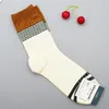 Men's Socks Man Sock Striped Plaid Print For Men Crew White Cotton Sox Korean Soft Kawaii Hosiery Autumn Winter Casual Stockings Gift
