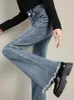 Jeans pour femmes Flare Femmes Ripped Skinny Taille haute Américain Rétro Chic Pantalon Mode Stretchy Streetwear Hipster Temper Casual Basic