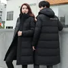 Men's Vests 30 Degrees Winter Thicken Down Jackets Warm Parka Men Women Casual White Duck Coat Snow Overcoat 231020