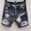 DSQ Phantom Turtle Jeans Men Jean Mens مصمم فاخر نحيل ممزق بارد Guy Guy Coreal Hole Denim Many Fit Jeans Man Washed295h