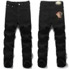 Men's Jeans designer New Thick Korean Fit with Small Feet Student Dress Cotton Elastic Embroidery LSKC