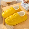 Slippers Design Water Proof Eva Slipper For Winter Very Soft And Warm Comfortable With Different Color