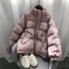 Женские плащи, куртка-пуховик, женское зимнее пальто с хлопковой подкладкой, 2023, корейская мода, свободные теплые розовые парки для девочек с пузырьками