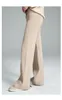 Women's Pants 2023 Autumn/Winter Wide Leg High Waist Thickened Lace Up Extended Pure Wool Knitted Floor Towers
