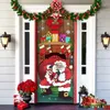 Christmas Decorations Christmas Eve Outdoor Decoration Christmas Door Cover Decoration Hanging Cloth Festival Atmosphere Curtain x1020