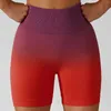 Shorts pour femmes dégradé yoga respirant serré sport taille haute extensible hanche pantalon de levage pour les femmes