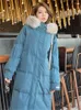 Women's Trench Coats Korean Version Down Jacket Mid-length 2023 White Duck Big Fur Collar Thickened Loose Over The Knee Winter