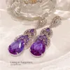 Kolczyki Dangle Eyer luksus elegancki temperament upadł fiolet dla kobiet hiperbolę kryształ połysk biżuterii vintage aretes