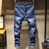 Herenjeans 7-kleuren Jeugd Slim Stretch 2021 Herfst Klassieke Stijl Merk Getailleerd Blauw Wit Kaki Grijs Groen236l