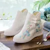 Boots Woman Casual Shoes Vintage Canvas Lady Embroidered Zipper Shoes Chinese Style Wedge Platform Shoes Hanfu Ancient Boots Women 231019