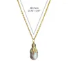 Ожерелья с подвесками в европейском и американском стиле, осьминог, медуза, универсальная цепочка на ключицу, регулируемое длинное ожерелье с подвеской на холодный ветер