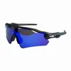 Cycling sports designer sunglasses, European and American one-piece windproof, colorful Sunglasses High Quality , ultra light driving, UV resistant