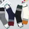 Chaussettes pour hommes Chaussettes pour hommes Chaussettes rayées à carreaux pour hommes Crew White Cotton Sox Coréen Doux Kawaii Bonneterie Automne Hiver Bas Casual Cadeau