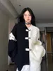 Dames Hoodies 2023 Lente Licht Luxe Mode Kleurcontrast Vest Jas Losse gebreide trui Boetiekkleding Eenvoudige stijl