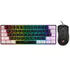 Комбинированная клавиатура и мышь, 61 клавиша, проводная, белая, черная, RGB, игровой офисный комплект, подсветка и для PUBG Gamer 231019
