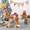 Christmas Decorations Gingerbread Man Doll Christmas Plush Leg Doll Christmas Tree Decoration New Year Children's Gift 2023 Family Christmas Decoration x1020