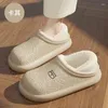 Slippers Design Water Proof Eva Slipper For Winter Very Soft And Warm Comfortable With Different Color