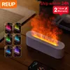 Steamer Reup Air Humidifier 7 Color Flame Essential Oils Humidifiers Mini Diffuser Switching Atmosphere to Help Sleep Aroma 231020