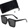 00JJ66 Modedesigner-Sonnenbrille für Damen, Goggle, Herren-Sonnenbrille, Damen, braun, übergroße Sonnenbrille, schwarze dunkle Gläser, Retro-Brille, Herren-Brille mit Box