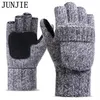 2017 épais mâle gants sans doigts hommes laine hiver chaud exposé doigt mitaines tricoté chaud retournement demi doigt gants de haute qualité249N