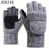 2017 Dikke Mannelijke Vingerloze Handschoenen Mannen Wol Winter Warm Blootgesteld Vinger Wanten Gebreide Warme Flip Half Vinger Handschoenen Hoge Quality249N